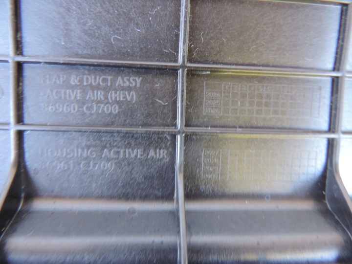 KIA SPORTAGE IV 5 HYBRID ADMISSION GUIDE D'AIR AIR