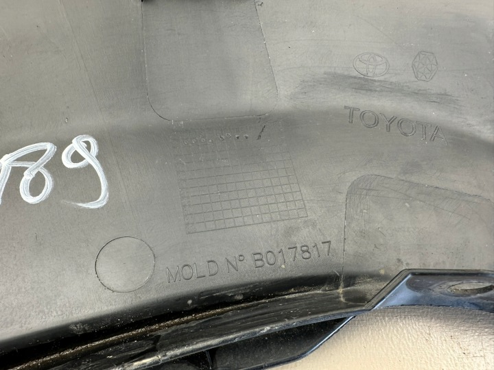 TOYOTA YARIS CROSS 20R- MOULURE GARDE-BOUE GAUCHE ARRIÈRE GAUCHE ARRIÈRE 75606-K2011