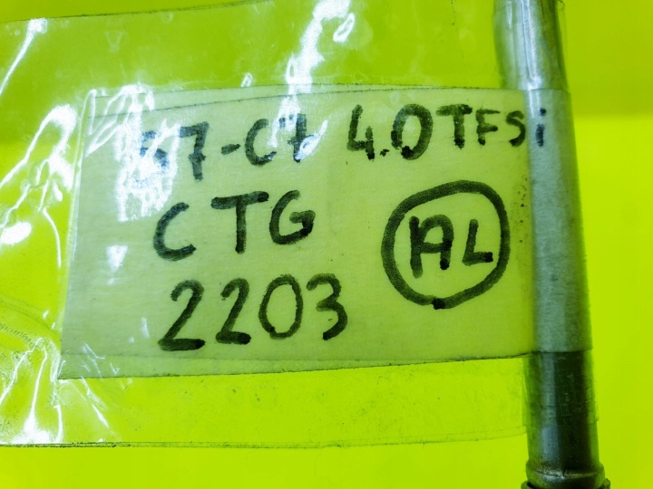FIL TUYAU TUYAU TURBOCOMPRESSEURS S6 C7 S7 A8 S8 4.0 TFSI CTG 079145141F