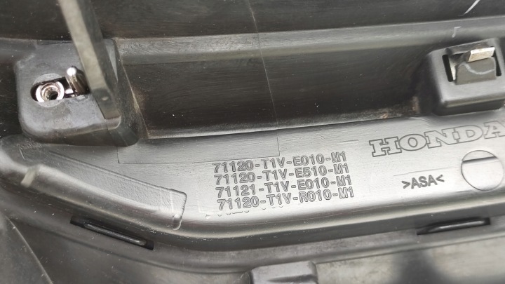 HONDA CRV IV 4 LIFT 14- CALANDRE GRILLE PARE-CHOCS AVANT AVANT CHROME (AT49)