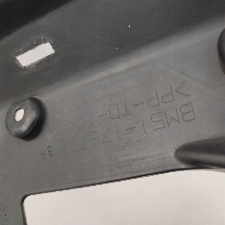 RENFORCEMENT PARE-CHOCS AVANT FORD FOCUS MK3 III 2010-2014 BM5117E778