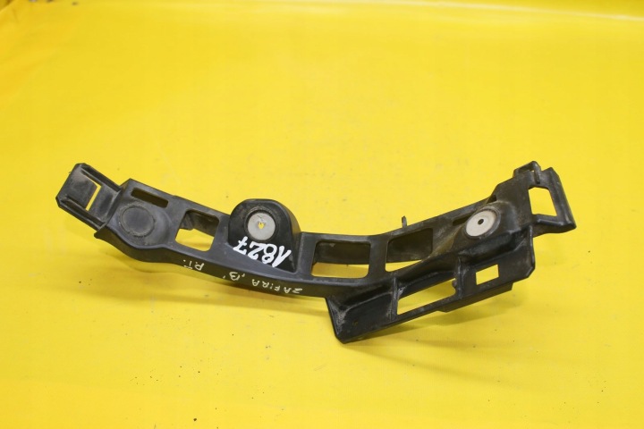 GLISSIÈRE PARE-CHOCS DROIT ARRIÈRE ZAFIRA B 13125044RH