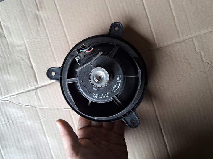 ALTAVOZ DE PUERTA PARTE TRASERA SUBARU LEGACY IV 86301AG101 