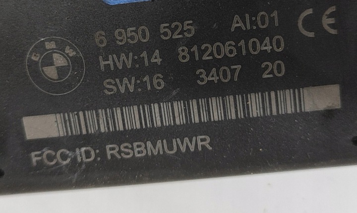 BMW 6 E63 E64 2007 CONTRÔLEUR MODULE ALARME