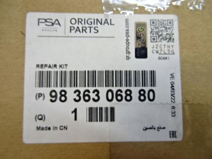 DS4 II D41 FIXATION PHARES REPARATURKI KIT RÉPARATION DROIT NOUVEAU