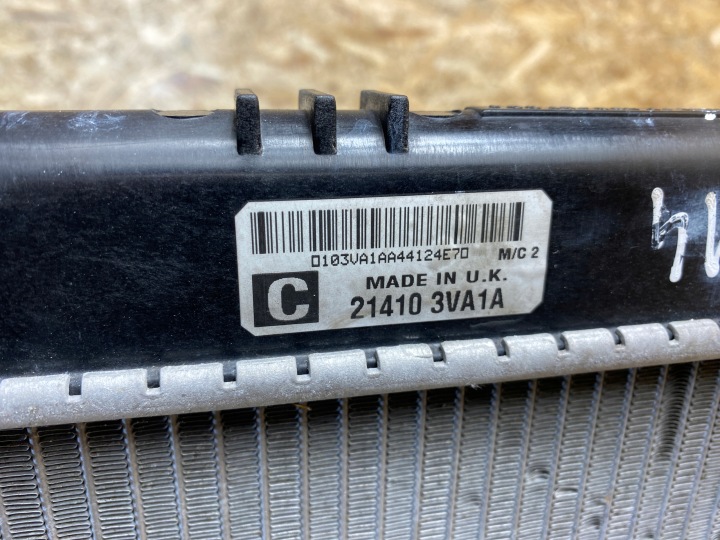 RADIATEUR EAU NISSAN NOTE II E12 1.2B 214103VA1A 2012-