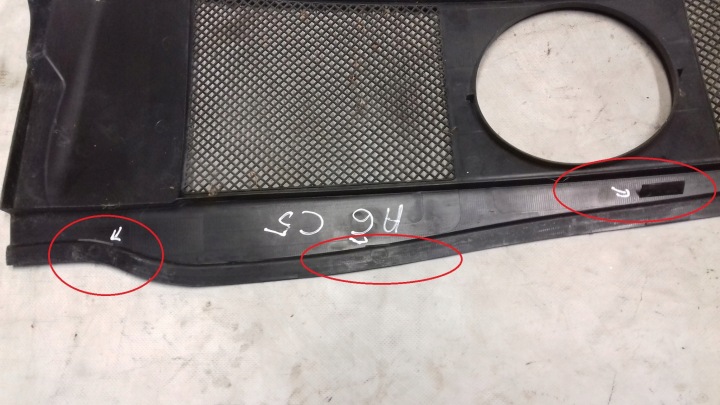 DOUBLURE DE PASSAGE DE ROUE 4B1819417 AUDI A6 C5 97-