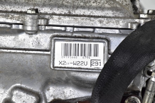 MOTEUR TOYOTA AURIS II E18 1.8 HYBRID 136KM 15-18R X2ZR-W22U HYBRIDE 2ZR