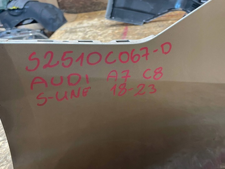 AUDI A7 C8 4K8 18-25 PARE-CHOCS ARRIÈRE ARRIÈRE
