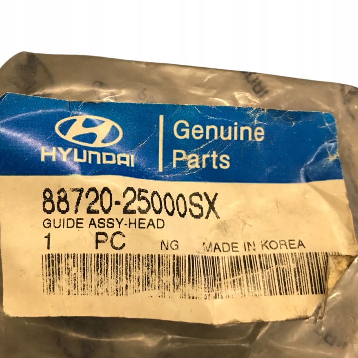GUIDE APPUI-TÊTE AVEC LEVIER 88720 25000SX HYUNDAI ACCENT TRAJET VERNA
