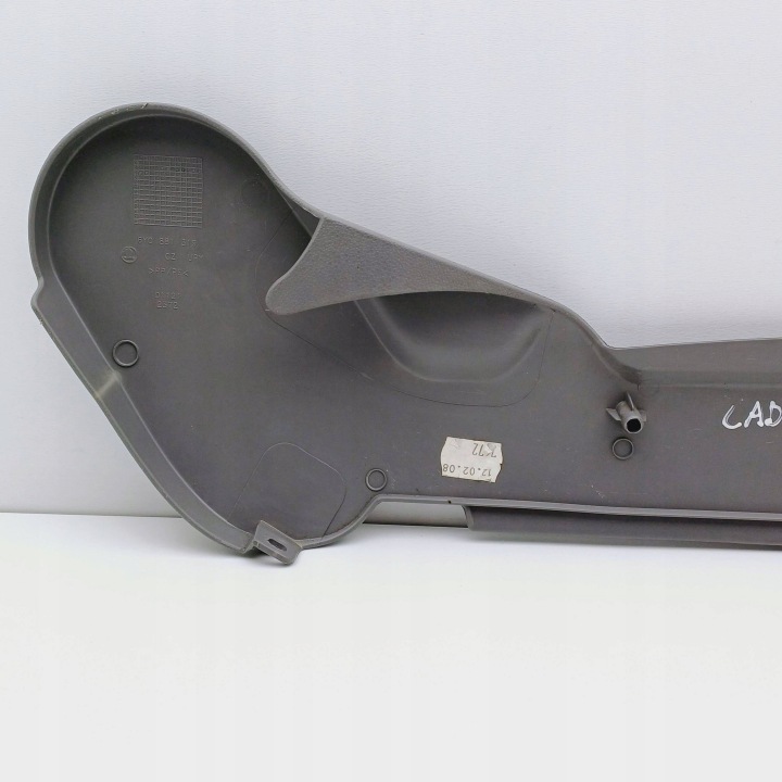 PROTECTION CHÂSSIS SIÈGES PROTECTION DROIT AVANT VW CADDY 6Y0881319 NR111