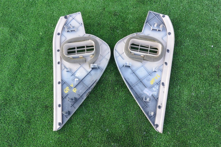 PROTECTION BOUCHON TABLEAU DE BORD JEU MASERATI QUATTROPORTE VI