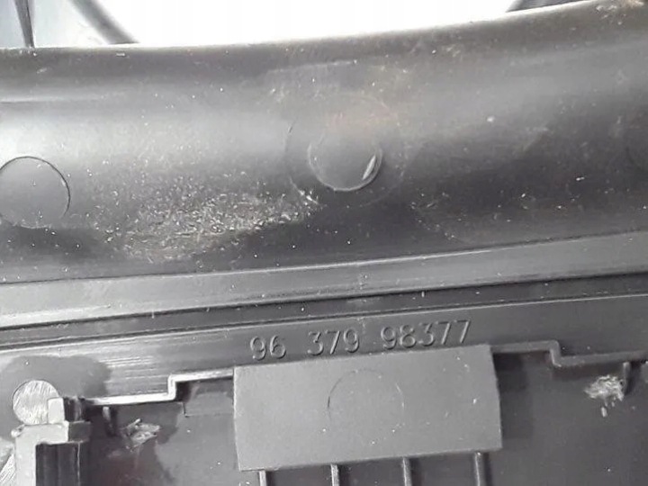 PROTECTION MÉCANISME DIRECTION CITROËN C3 PLURIEL HAYON 9637998377 1.6L