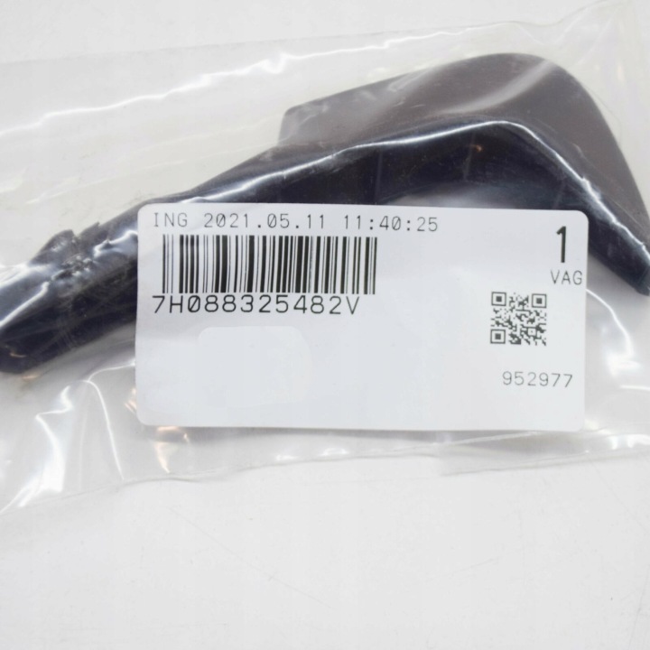 VW TRANSPORTER T6 REAR RIGHT SEAT RELEASE HANDLE 7H088325482V