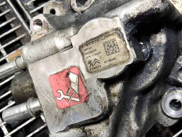 POMPE INJECTION FIAT DUCATO 9674984480