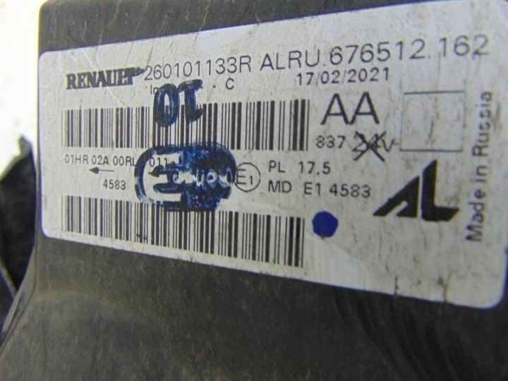PROJECTEUR DACIA DUSTER II 67651216