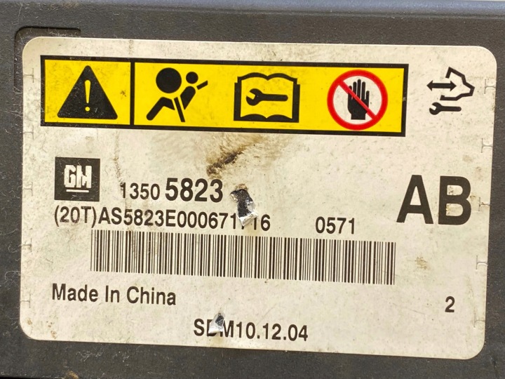 OPEL ZAFIRA B 2008 CONTRÔLEUR MODULE AIRBAG 13505823