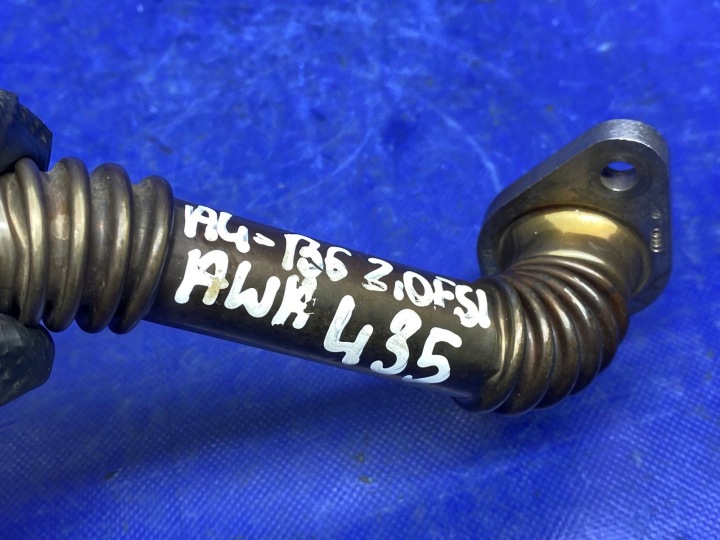 TUYAU FIL EGR AUDI A4 B6 B7 A6 C5 2.0 FSI AWA 521C