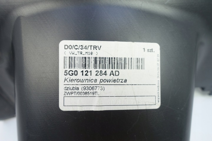 GUIDE D'AIR VW GOLF 17- DROITE 5G0121284AD OE VAG