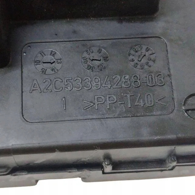 MODULE CONFORT AUDI A1 SPORTBACK (8XA, 8XF) 5Q0937084AA 1.2L GASOLINE 70KW