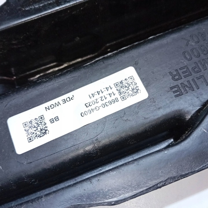 HYUNDAI I30 III 2017- POUTRE PARE-CHOCS ARRIÈRE ARRIÈRE NEUF OEM