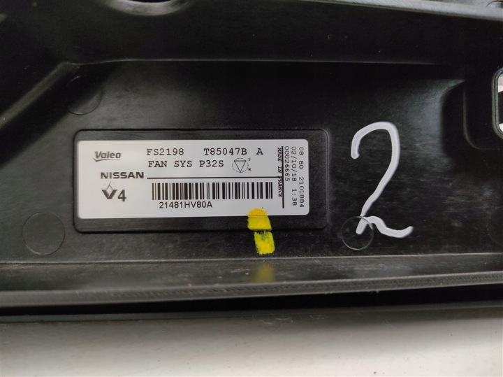 VENTILATEUR RENAULT X TRAIL KADJAR TALISMAN