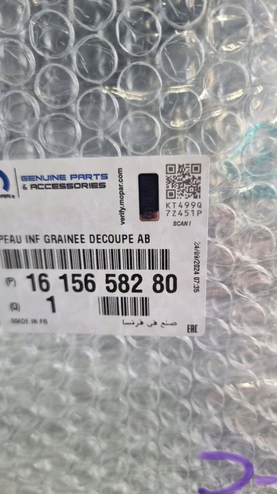 OPEL VIVARO C PARE-CHOCS AVANT AVANT ORIGINAL 1615658280 9808639977