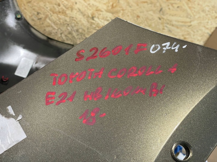 TOYOTA COROLLA XII 12 E21 18-22 HAYON UNIVERSEL PARE-CHOCS AVANT AVANT