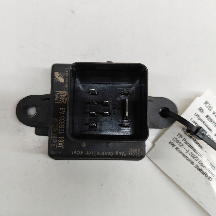 FORD TRANSIT VII 2023 RELAIS MODULE SYSTÈMES CHAUFFAGE WSTEPNEGO