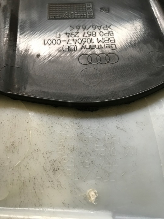 AUDI A3 8P 3D PROTECTION MONTANTS DROITE S-LINE 8P3867244