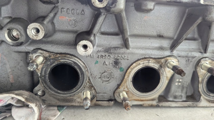 JAGUAR OE 4R8Q-6C064AH
