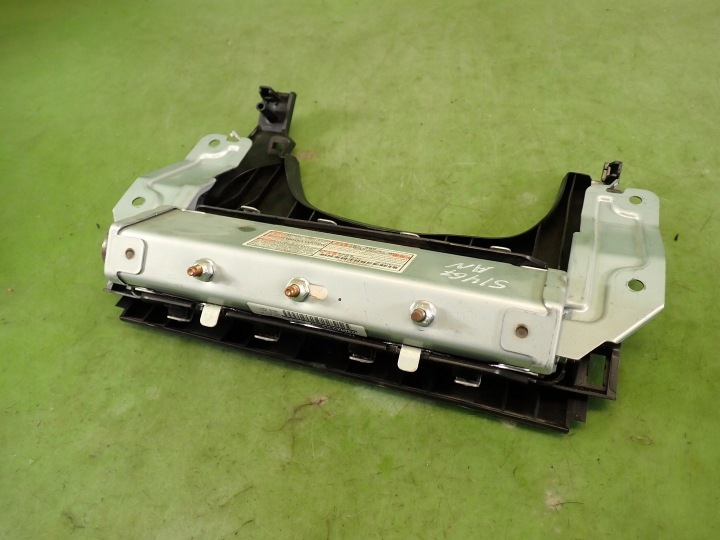 COUSSIN ROTULE MITSUBISHI ASX I 10R 7030A241