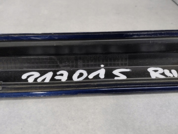 MOULURE SEUIL DROITE AUDI A4 B9 8W0 S-LINE 19- LIFT BERLINE UNIVERSEL