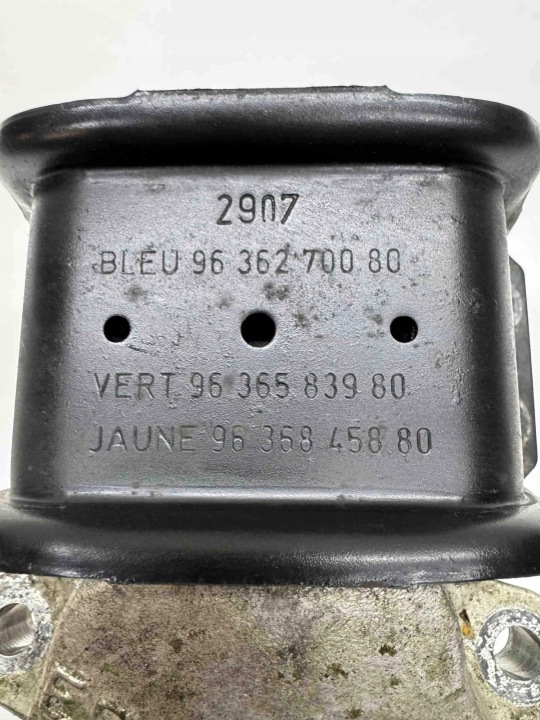 COUSSIN MOTEUR DROITE PEUGEOT 308 (4A_, 4C_) 9636270080 1.6L GASOLINE 88KW