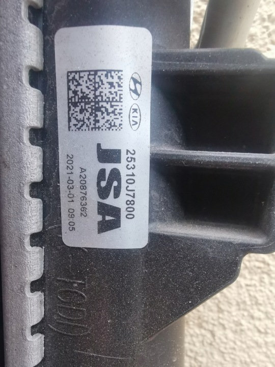 HYUNDAI KONA ENSEMBLE RADIATEURS EAU CLIMATISATION VENTILATEUR 1.0