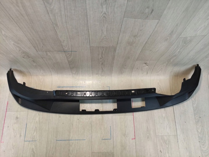 VW GOLF VIII 8 UNIVERSEL DOUBLURE PARE-CHOCS ARRIÈRE 5H9807568