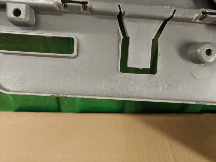 PARE-CHOCS AVANT AVANT SKODA ELROQ 5LJ807221