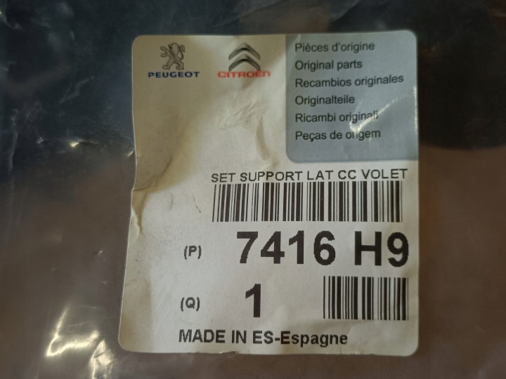 CITROEN III PEUGEOT III GLISSIÈRE PARE-CHOCS DROIT ARRIÈRE 9680603680