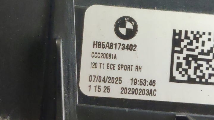 2025 BMW IX PHARE ARRIÈRE DANS CLAPET 5A81734