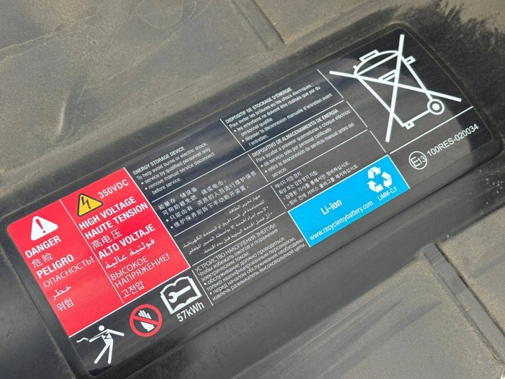 OPEL AMPÈRE BOLT BATTERIE BATTERIE 57KWH 24286783 688380169 2017-