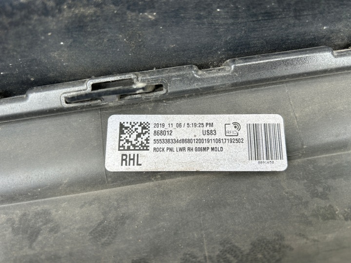 MOULURE SEUIL DROITE BMW X6 G06 MODULE 8069996