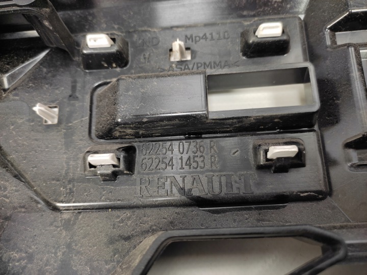 DACIA SANDERO III LIFT JOGGER GRILLE CALANDRE RADIATEUR AVANT 2022-