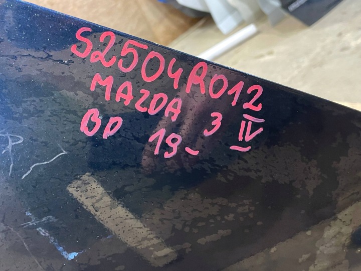 MAZDA 3 IV 4 BP 19- BERLINE PARE-CHOCS ARRIÈRE ARRIÈRE