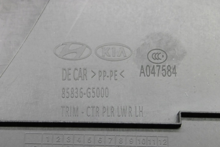 PROTECTION BRODERIE MONTANTS GAUCHE KIA NIRO I 85836-G5000