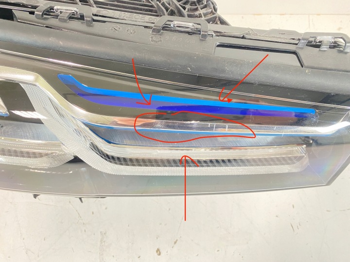 PHARE DROITE AVANT LASER LED BMW 5 G30 G31 LIFT LCI 2020-