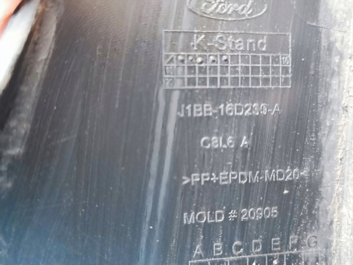 MOULURE GARDE-BOUE GAUCHE AVANT AVANT FORD FIESTA MK8 VIII 17- J1BB16D239