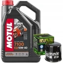 MOTUL 7100 FILTRAS YAMAHA FJR1300 FJR 1300 13-19 nuotrauka 3