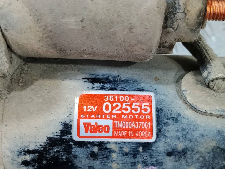 DÉMARREUR HYUNDAI GETZ 36100-02555 TM000A37001 1.1 12V