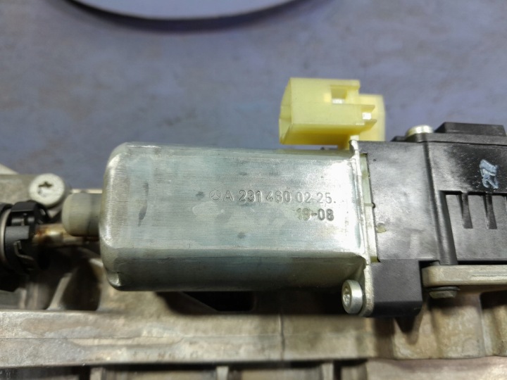 MERCEDES AVEC W222 LIFT COLONNE DIRECTION A2224603101