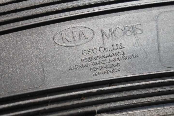 MOULURE AILE PORTES GAUCHE ARRIÈRE B2F46-AB4E0 B2F46-AB4A0 KIA SOUL II 14-19